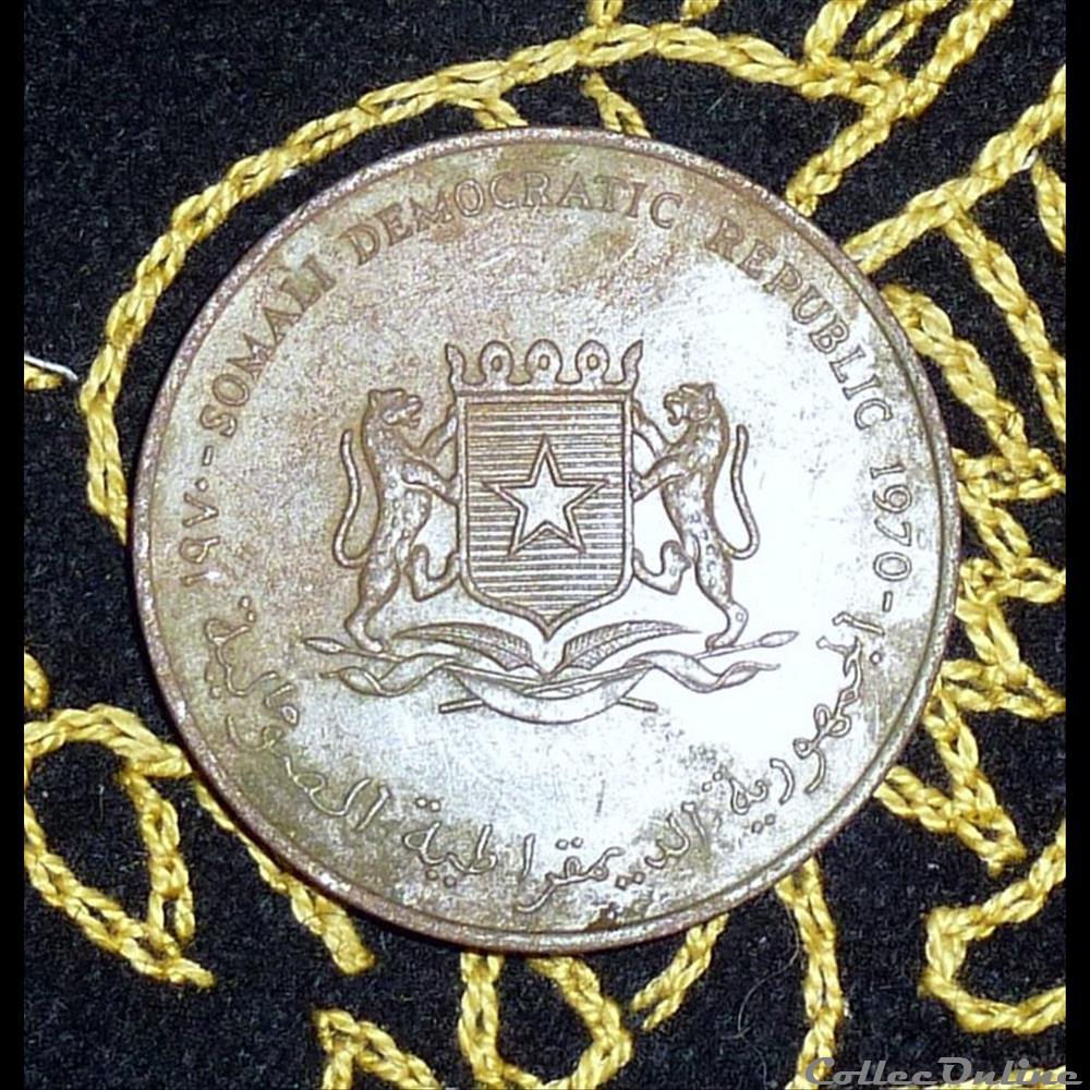 5 Shillings Somalie monnaie monde 5 shillings somalie