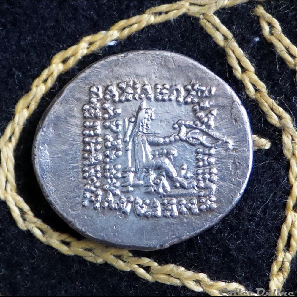 MITHRADATES II - AR Drachm de 3,97g et 20,74 mm de diamètre. monnaie antique elymaide parthe sassanide mithradates ii ar drachm de 3 97g et 20 74 mm de diametre