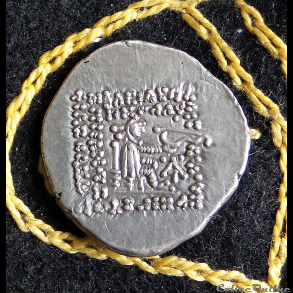 PHRAATES III - AR Drachm de 4,16g et 20 mm de diamètre. monnaie antique elymaide parthe sassanide phraates iii ar drachm de 4 16g et 20 mm de diametre