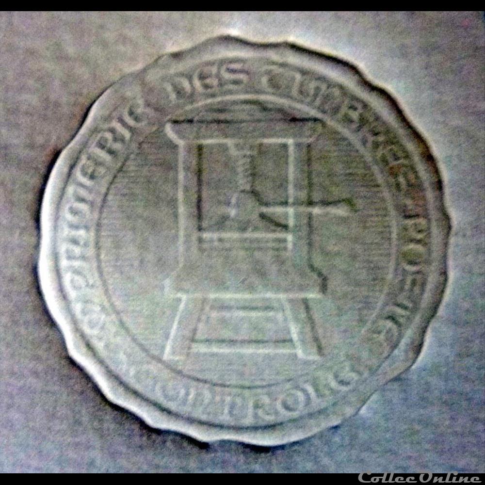 france diver ces timbres qui ont beneficie un traitement speciale par la poste