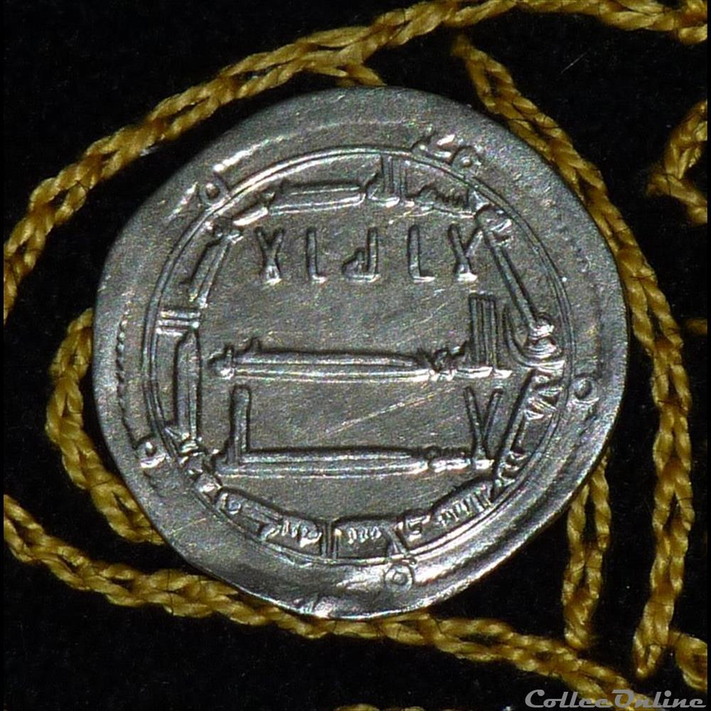 monnaie antique elymaide parthe sassanide al hadi abbasides
