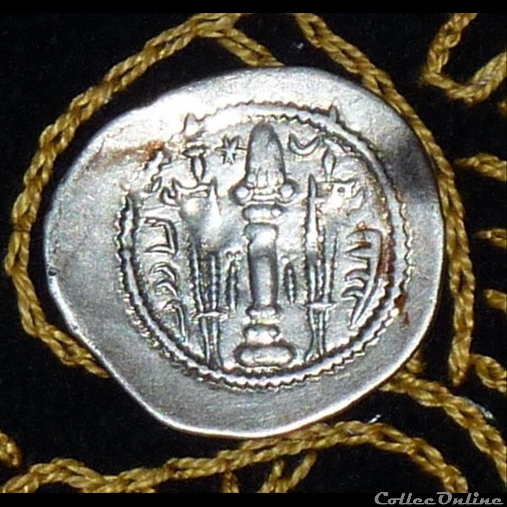 KAVAD I - AR DRACHME de 4,03g et 26mm de diamètre. monnaie antique elymaide parthe sassanide kavad i ar drachme de 4 03g et 26mm de diametre