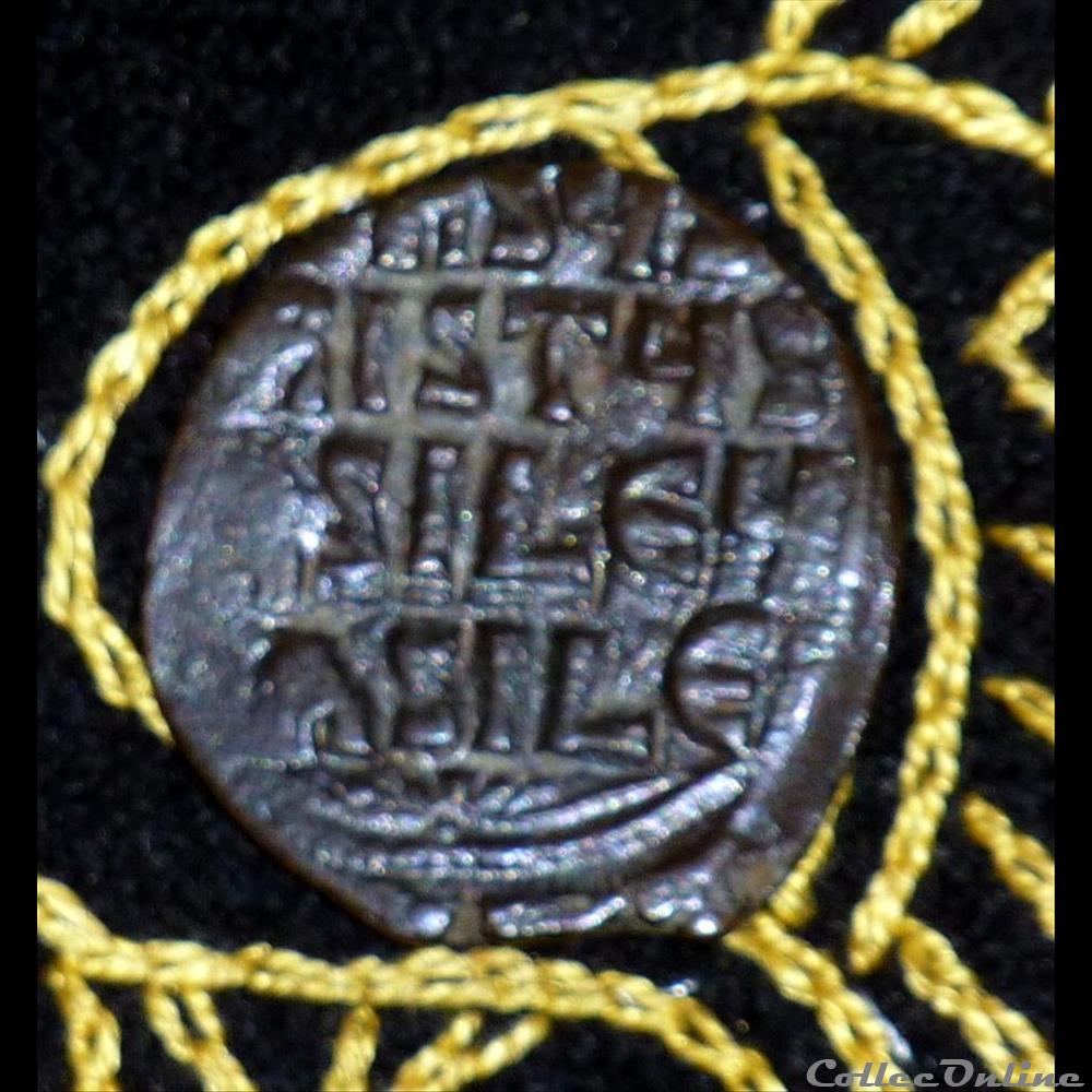BASIL II et CONSTANTINE VIII - Follis de 8,06g et 25 mm de diamètre. monnaie antique byzantine basil ii et constantine viii follis de 8 06g et 25 mm de diametre