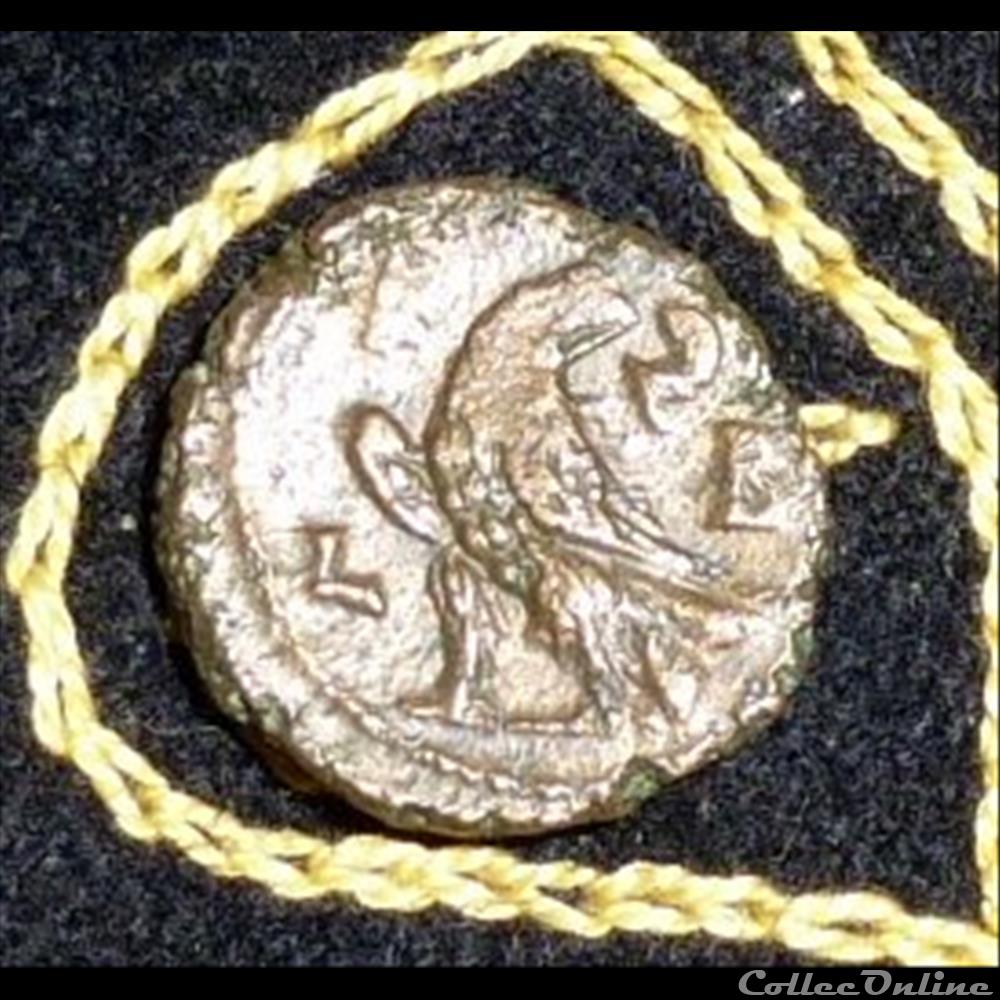 MAXIMIEN HERCULE - Tétradrachme de 7,38g et 19 mm de diamètre. monnaie antique romaine provinciale maximien hercule tetradrachme de 7 38g et 19 mm de diametre
