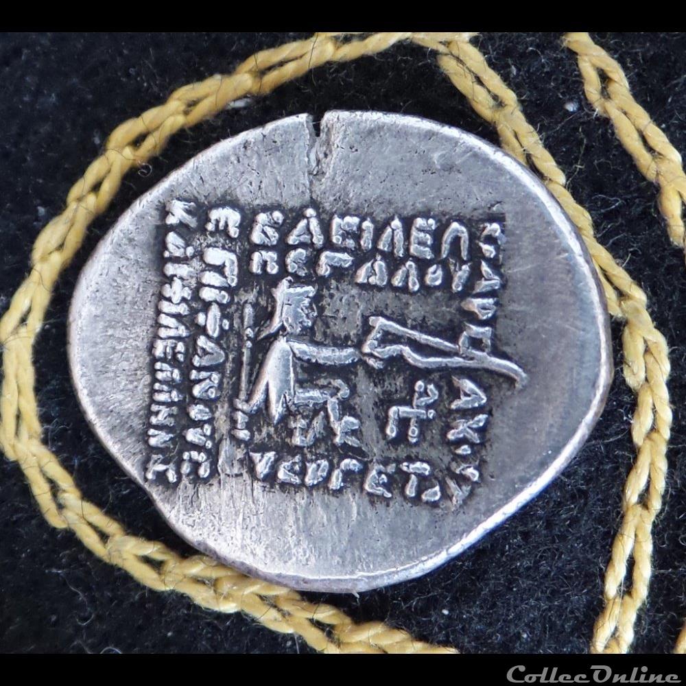 PHRAATES III - AR Drachm de 3,93g et 20/22 mm de diamètre. monnaie antique elymaide parthe sassanide phraates iii ar drachm de 3 93g et 20 22 mm de diametre