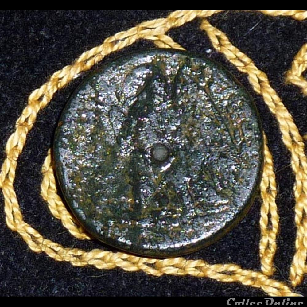 EGYPTE des Ptolémée monnaie antique grecque egypte des ptolemee