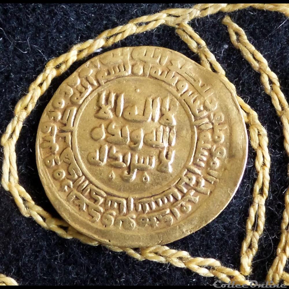 Les SAMANIDES - Nuh I Ibn Nasr monnaie antique elymaide parthe sassanide les samanides nuh i ibn nasr