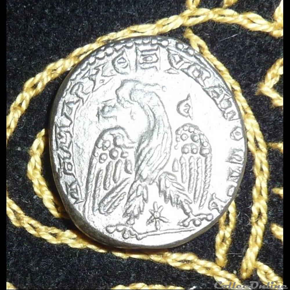 ELAGABALUS - AR Tetradrachm de 12,39g et 18/25 mm de diamètre. monnaie antique romaine provinciale elagabalus ar tetradrachm de 12 39g et 18 25 mm de diametre