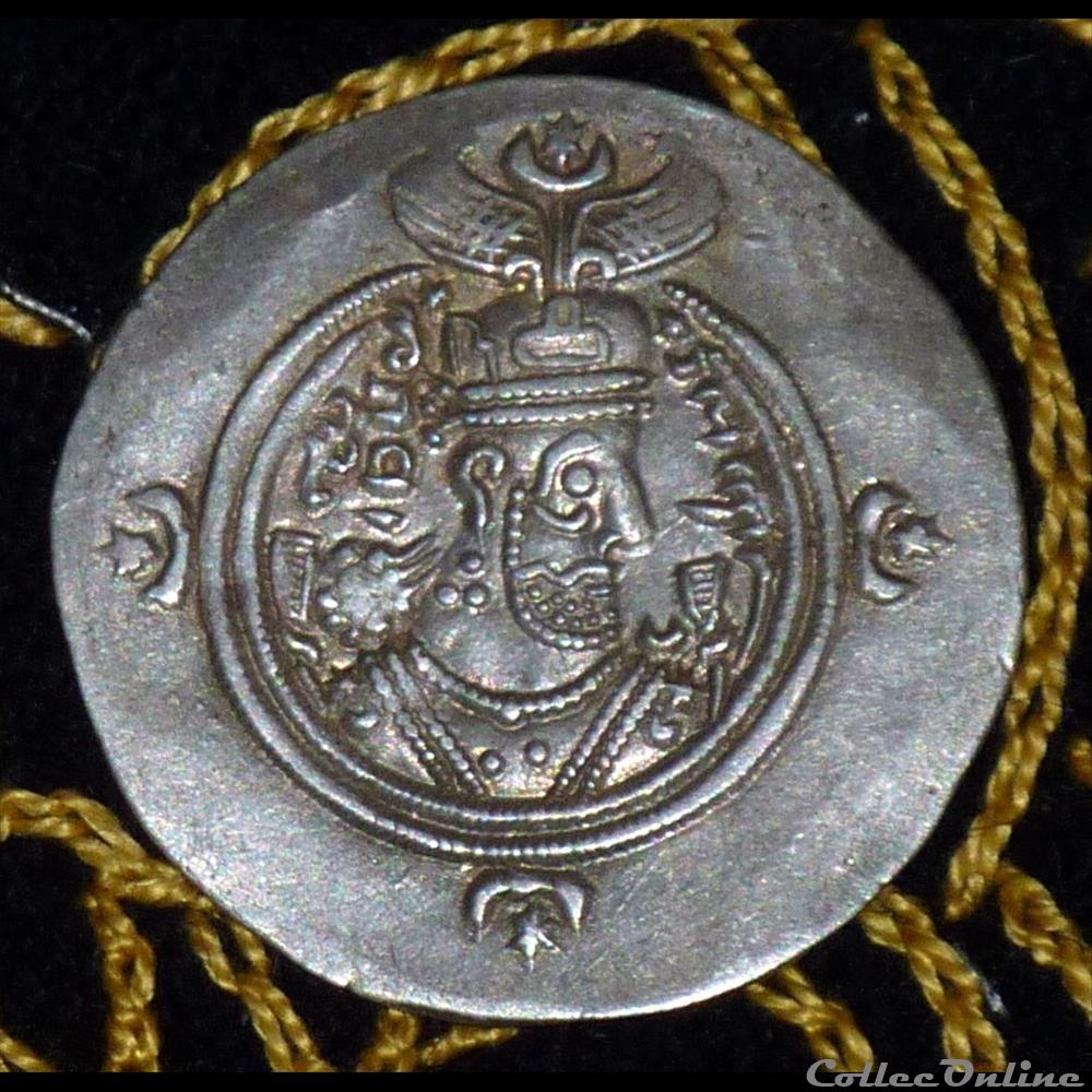 monnaie antique elymaide parthe sassanide khusru ii ar drachm de 4 26g et 31 mm de diametre
