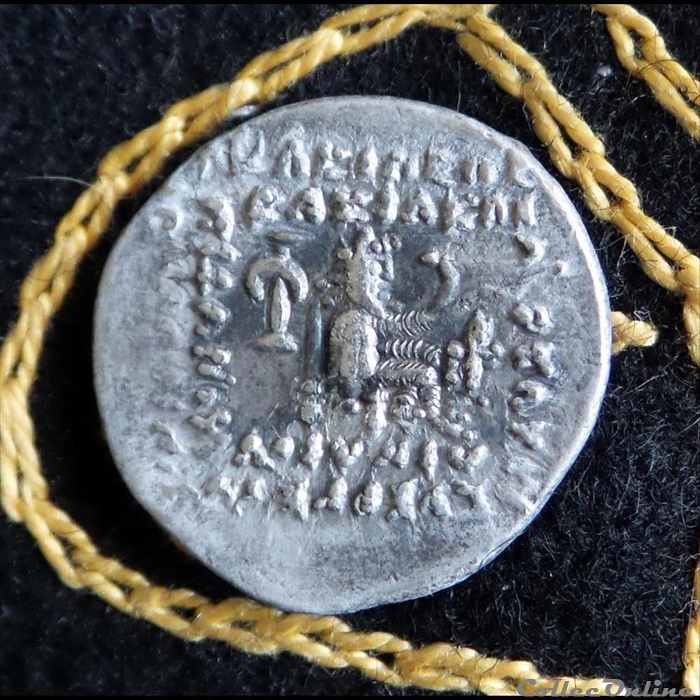 ORODE II - AR Drachm de 3,16g et 19,7mm de diamètre. monnaie antique elymaide parthe sassanide orode ii ar drachm de 3 16g et 19 7mm de diametre