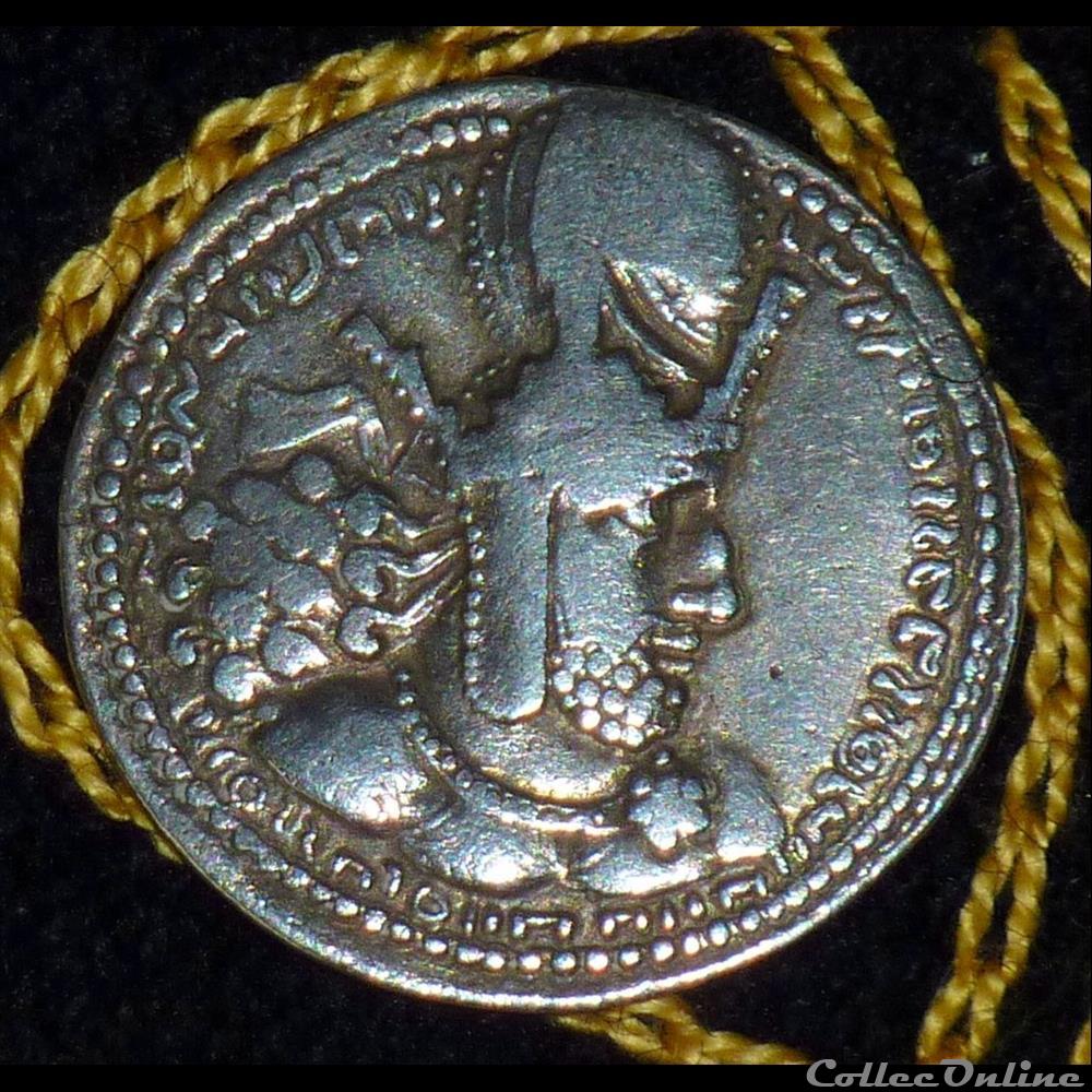 SHAHPUR I - AR DRACHM de 4,40g et 24 mm de diamètre. monnaie antique elymaide parthe sassanide shahpur i ar drachm de 4 40g et 24 mm de diametre