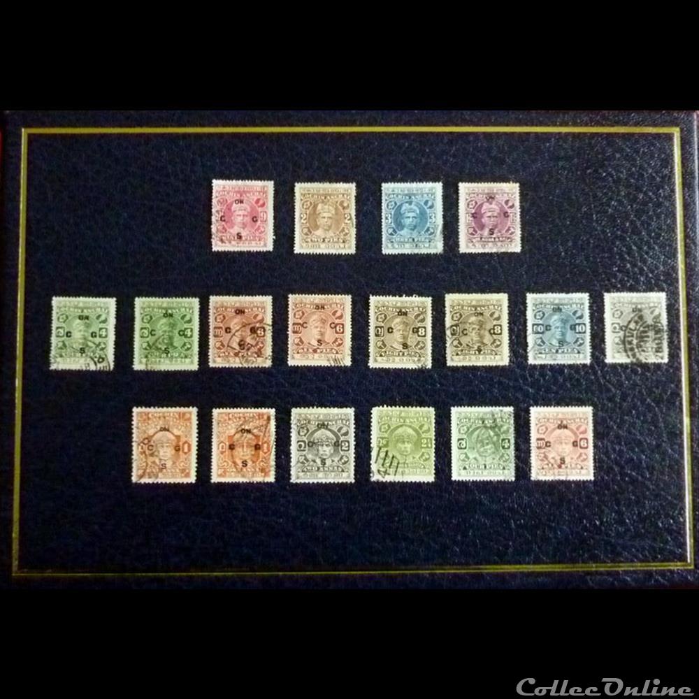 Raja et Maharaja des Etats Princiers. timbre asie diver raja et maharaja des etats princiers