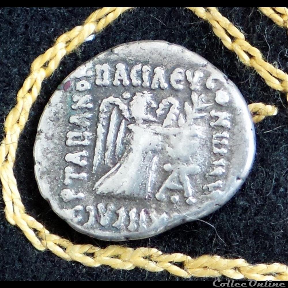VONONES Ier - AR Drachm de 3,67g et 19,70 mm de diamètre. monnaie antique elymaide parthe sassanide vonones ier ar drachm de 3 67g et 19 70 mm de diametre