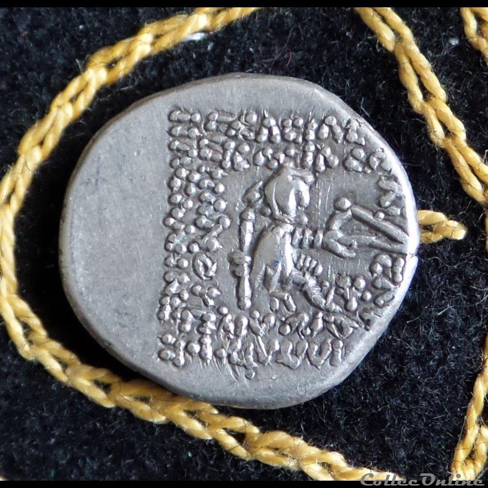 ORODE II - AR Drachm de 4,06g et 19 mm de diamètre. 2 monnaie antique elymaide parthe sassanide orode ii ar drachm de 4 06g et 19 mm de diametre