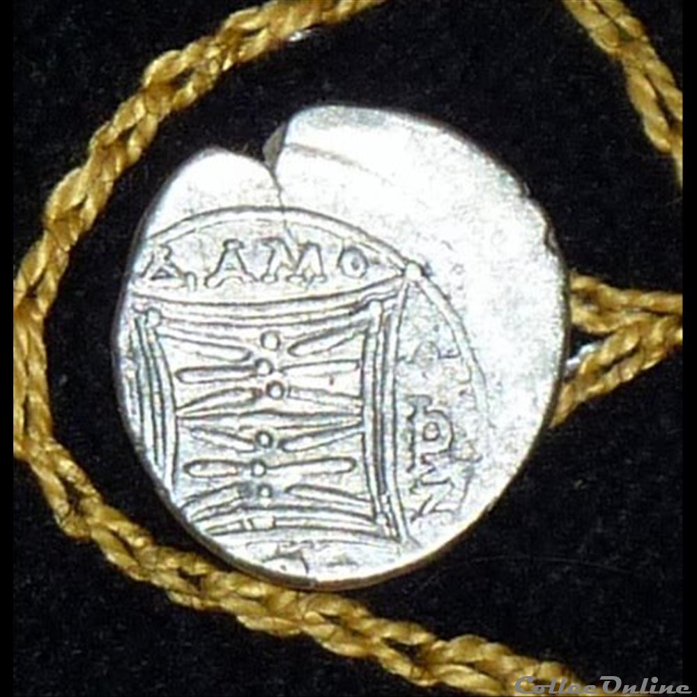 l'Illyrie monnaie antique grecque illyrie