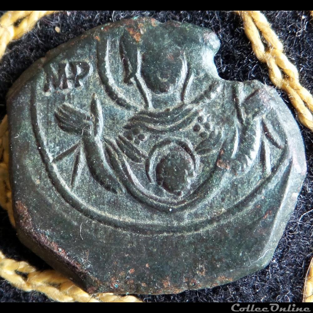 ANDRONIC Ier Comnène monnaie antique byzantine andronic ier comnene