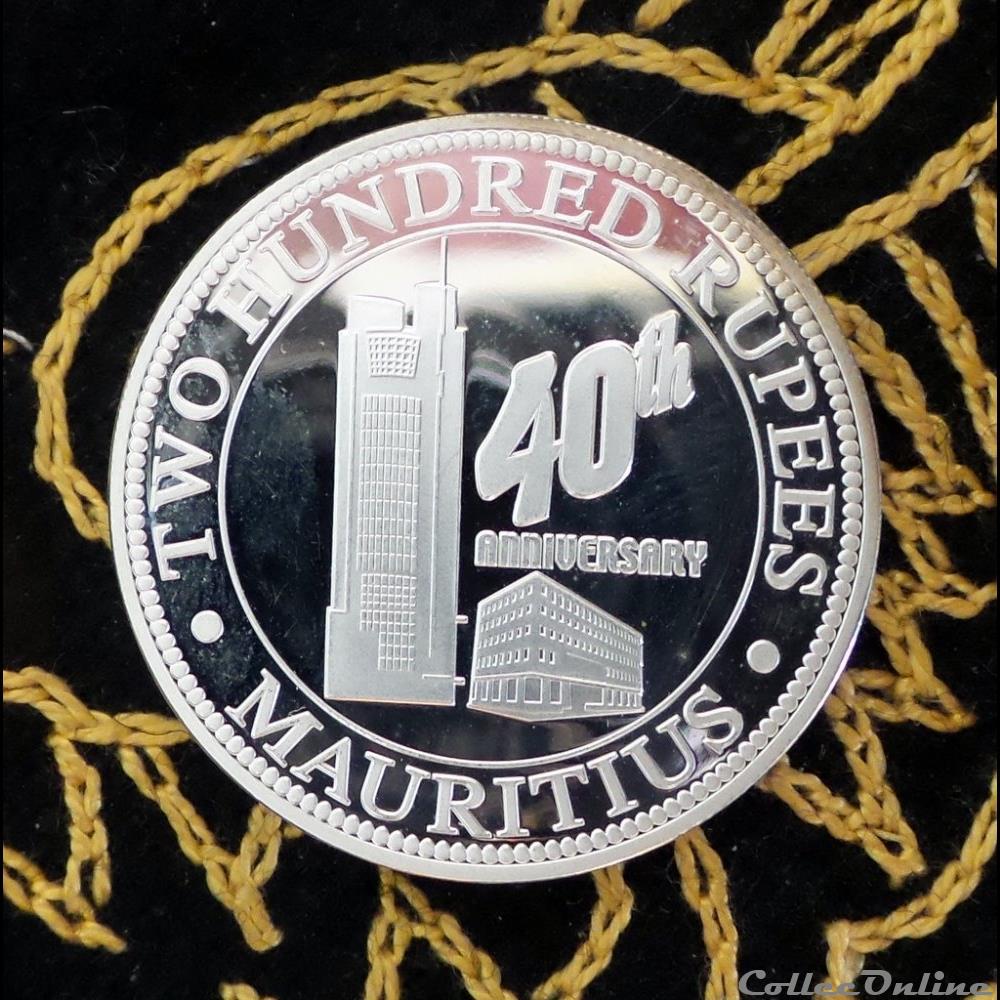 200 Rupees Dodo Bird 2007 monnaie monde maurice 200 rupees dodo bird 2007