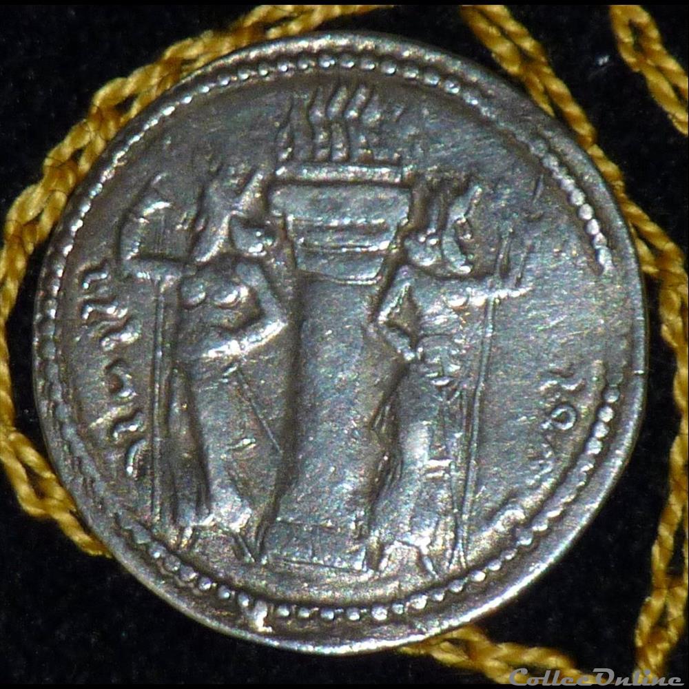 SHAHPUR I - AR DRACHM de 4,40g et 24 mm de diamètre. monnaie antique elymaide parthe sassanide shahpur i ar drachm de 4 40g et 24 mm de diametre