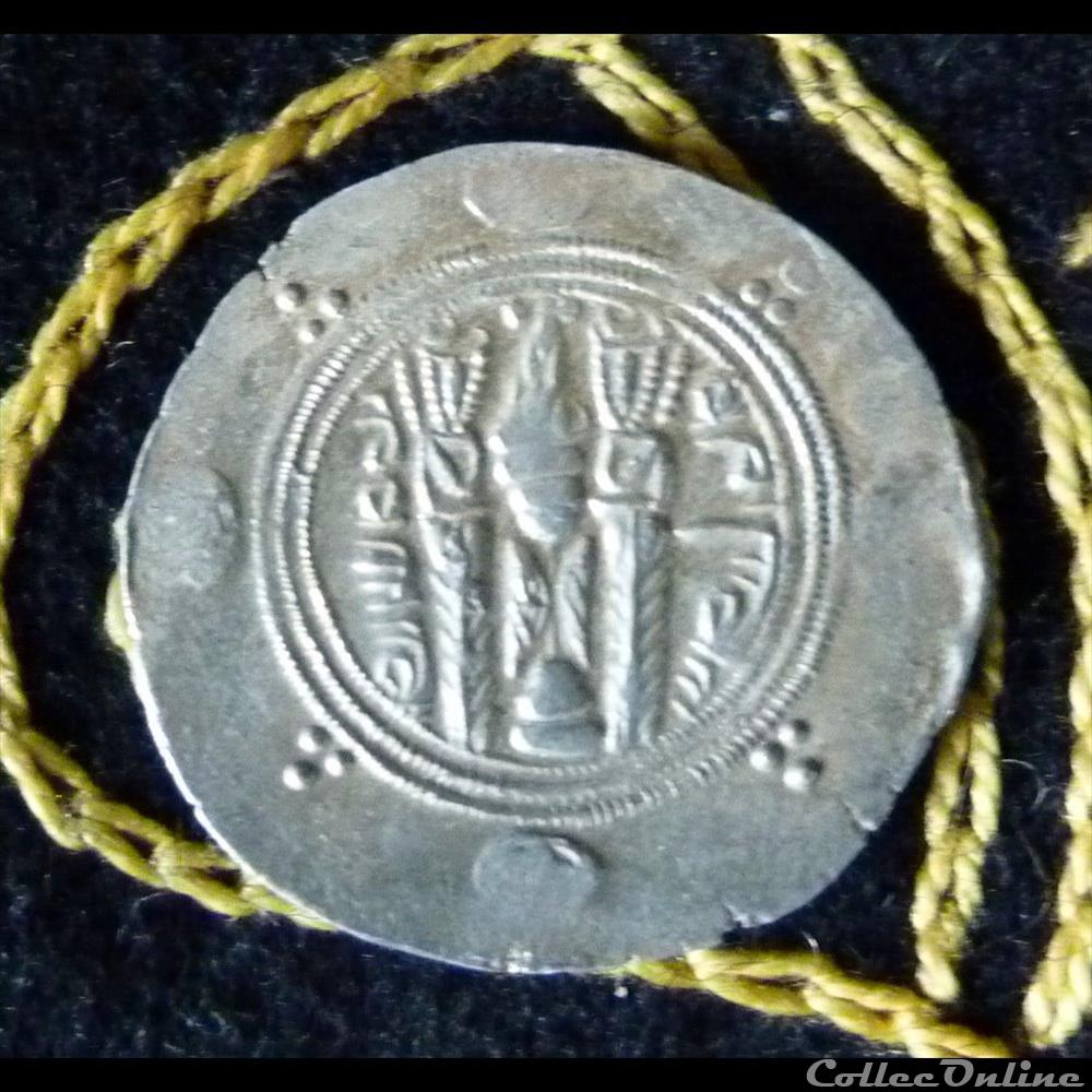 GOUVERNEUR du TABARISTAN monnaie antique elymaide parthe sassanide gouverneur du tabaristan