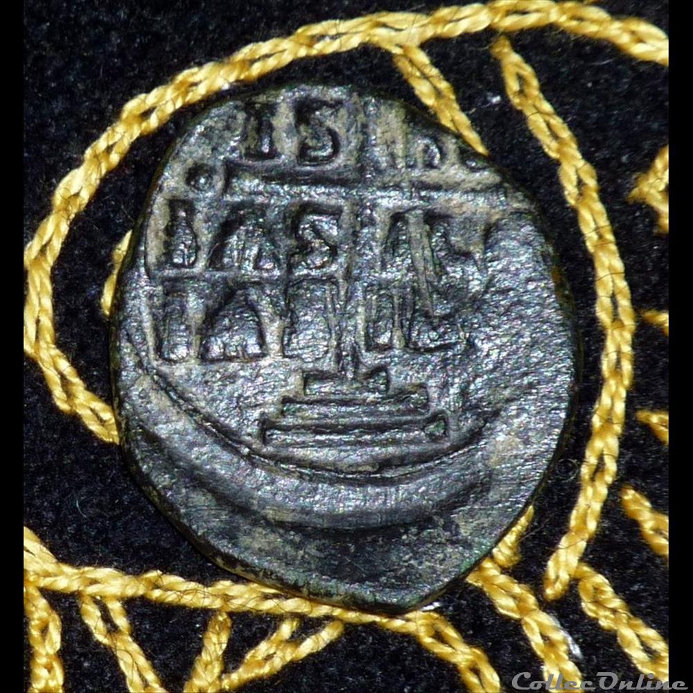 ROMANUS III - Follis de 9,15g et 24/28 de diamètre. monnaie antique byzantine romanus iii follis de 9 15g et 24 28 de diametre