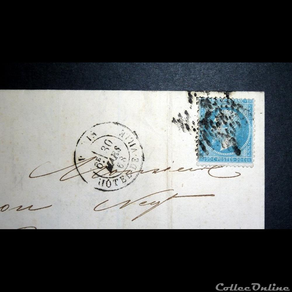 NAPOLEON III - Tête non laurée timbre france diver napoleon iii tete non lauree