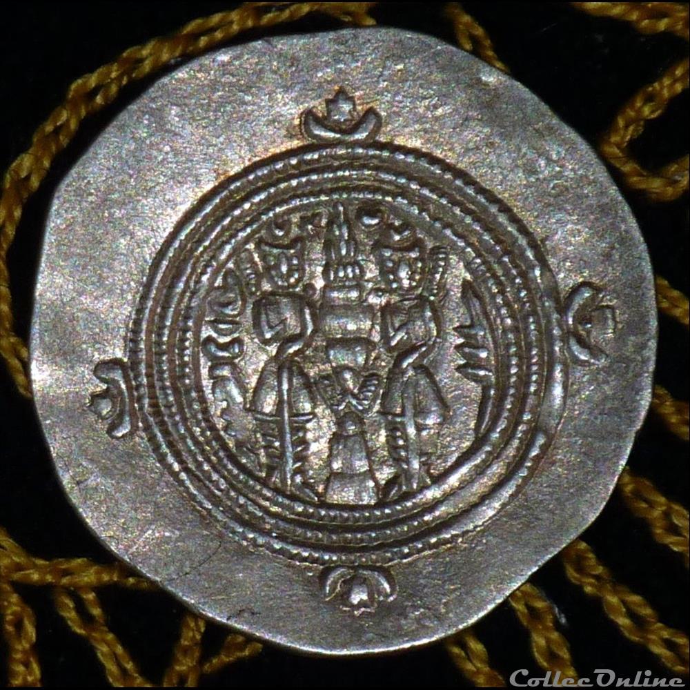 KHUSRU II - AR DRACHM de 4,13g et 33 mm de diamètre. 2 monnaie antique elymaide parthe sassanide khusru ii ar drachm de 4 13g et 33 mm de diametre