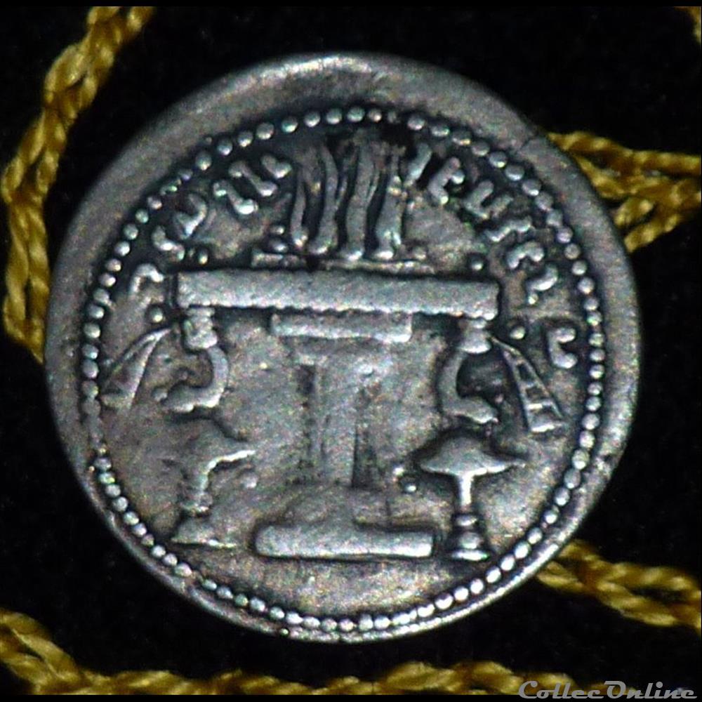 ARDASHIR I - AR HEMIDRACHM de 2,10g et 20mm de diamètre. monnaie antique elymaide parthe sassanide ardashir i ar hemidrachm de 2 10g et 20mm de diametre