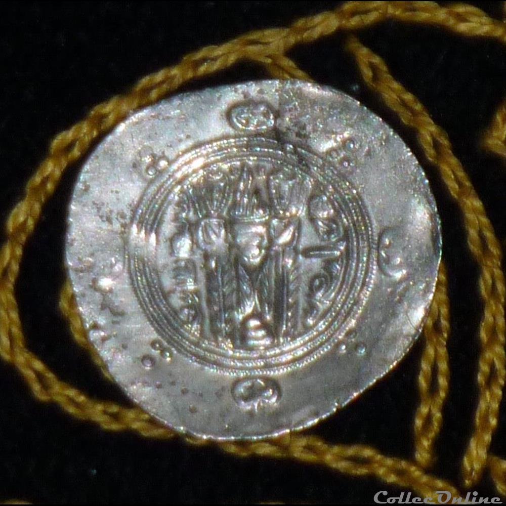 GOUVERNEUR du TABARISTAN monnaie antique elymaide parthe sassanide gouverneur du tabaristan