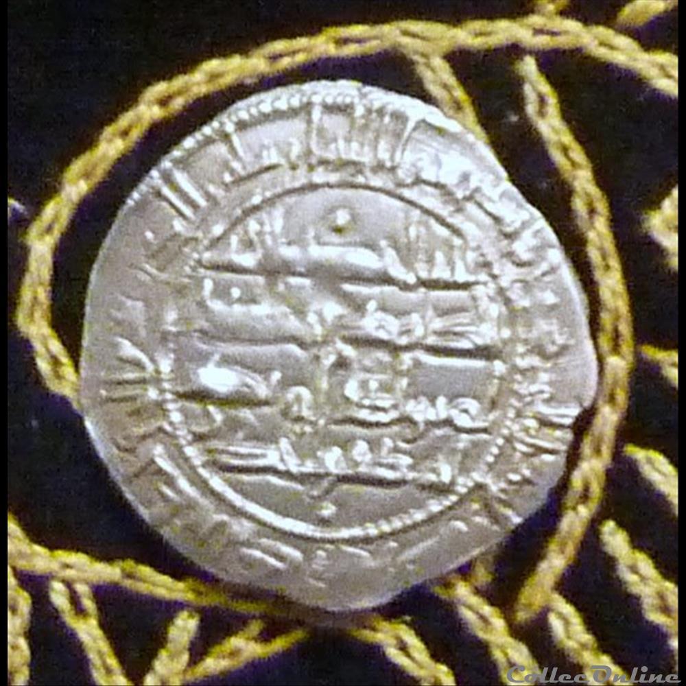 monnaie antique elymaide parthe sassanide al hakam ier omeyyades