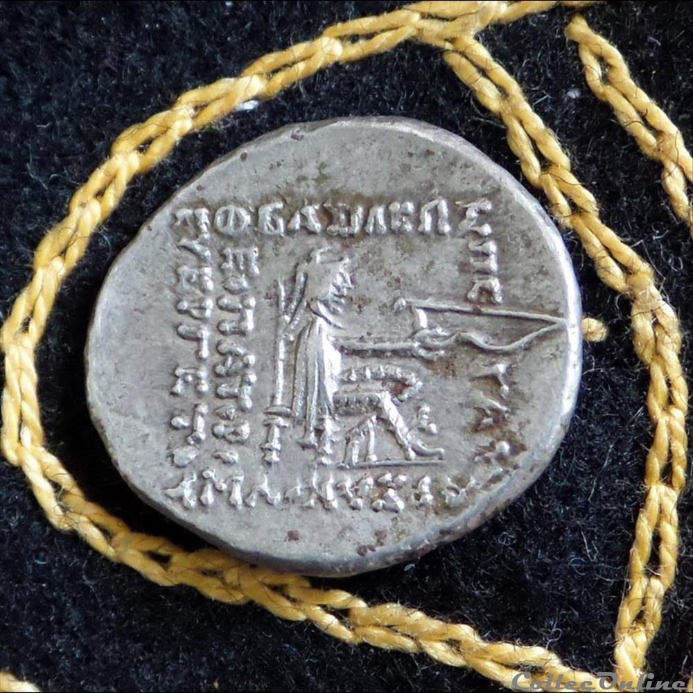 ARSACES XVI - AR Drachm de 4,14g et 20,9mm de diamètre. monnaie antique elymaide parthe sassanide arsaces xvi ar drachm de 4 14g et 20 9mm de diametre