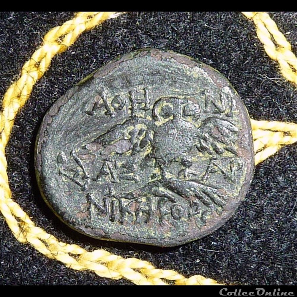 Les GRECS monnaie antique grecque les grecs