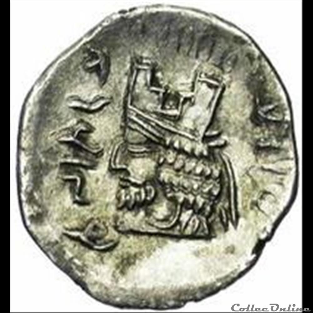 ARTAXERXES IV - AR Drachm de 2,16g et 18,7mm de diamètre. 2 monnaie antique elymaide parthe sassanide artaxerxes iv ar drachm de 2 16g et 18 7mm de diametre