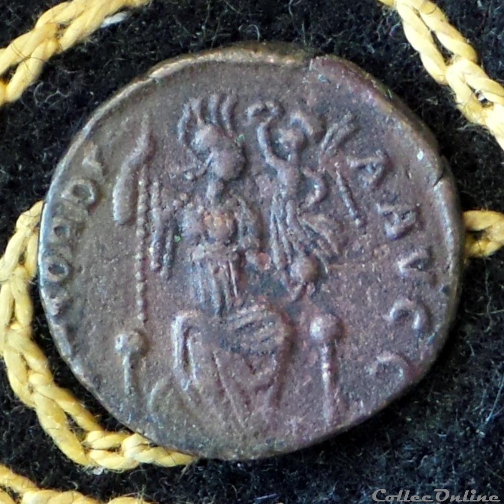 ARCADIUS - Maiorina de 2,38g et 16mm de diamètre. monnaie antique romaine arcadius maiorina de 2 38g et 16mm de diametre