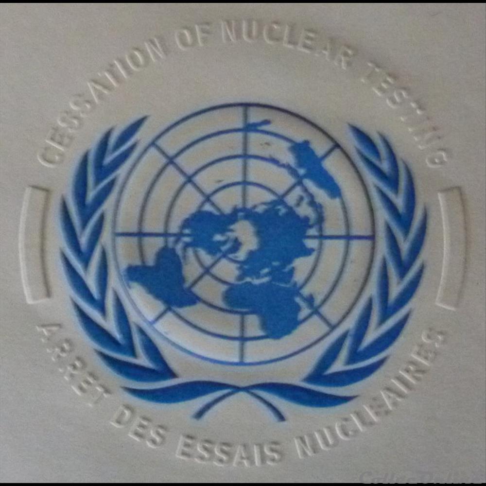 PREMIER JOUR des Nations Unis. timbre europe diver premier jour des nations unis