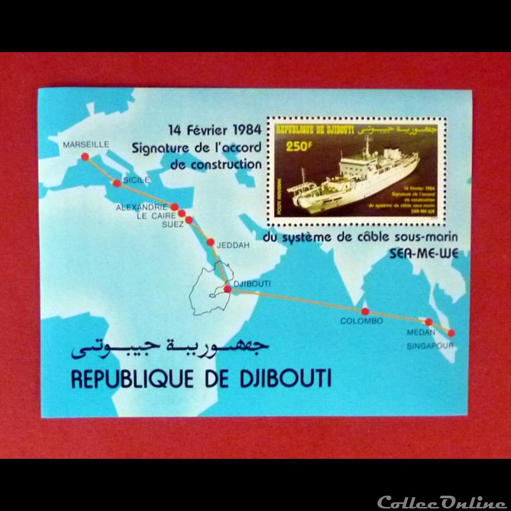 Les Blocs Feuillets timbre afrique diver les blocs feuillets
