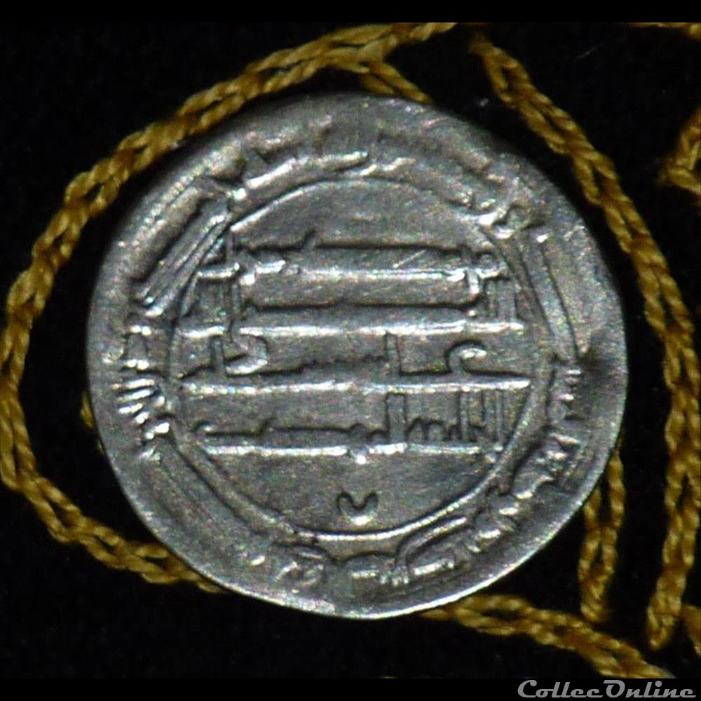 monnaie antique elymaide parthe sassanide al mahdi abbasides