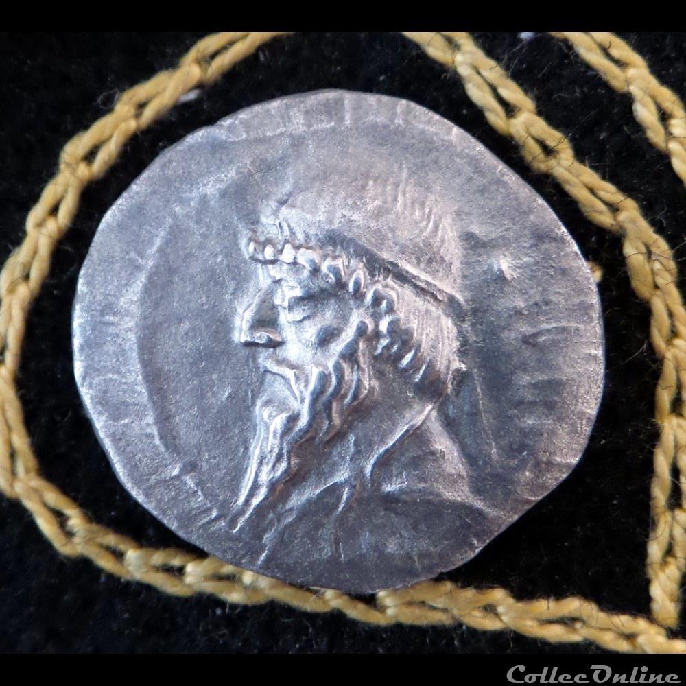 MITHRADATES Ier - AR Drachm de 4,16g et 20 mm de diamètre. monnaie antique elymaide parthe sassanide mithradates ier ar drachm de 4 16g et 20 mm de diametre