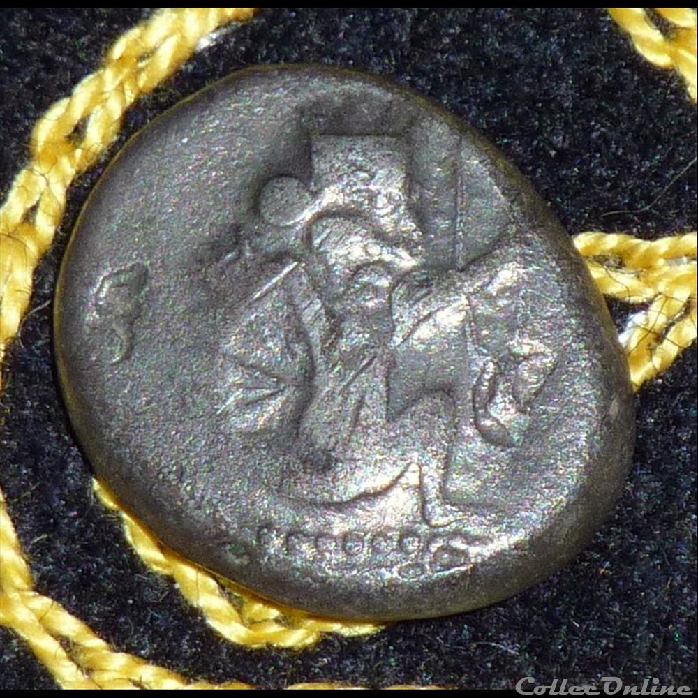 Artaxerxés I à Darius II - SIGLOS de 5,53g et 17mm de diamètre. monnaie antique elymaide parthe sassanide artaxerxes i a darius ii siglos de 5 53g et 17mm de diametre