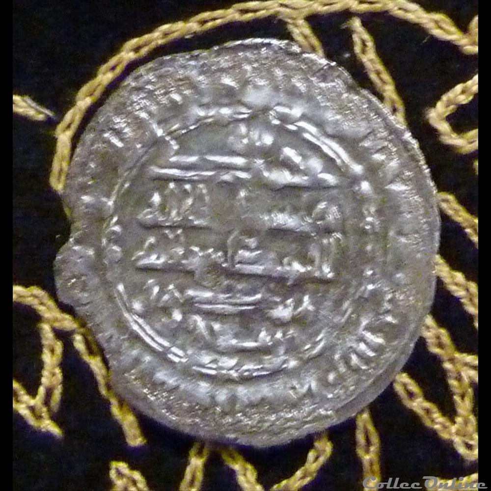 monnaie antique autre les samanides abdul malix ier