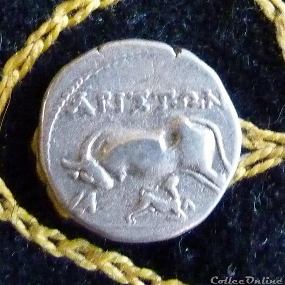 l'Illyrie monnaie antique autre illyrie