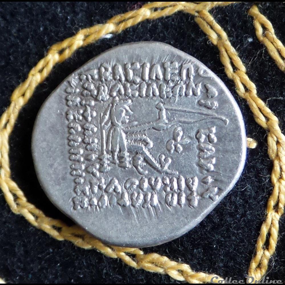 ORODE II - AR Drachm de 3,96g et 19 mm de diamètre. monnaie antique elymaide parthe sassanide orode ii ar drachm de 3 96g et 19 mm de diametre