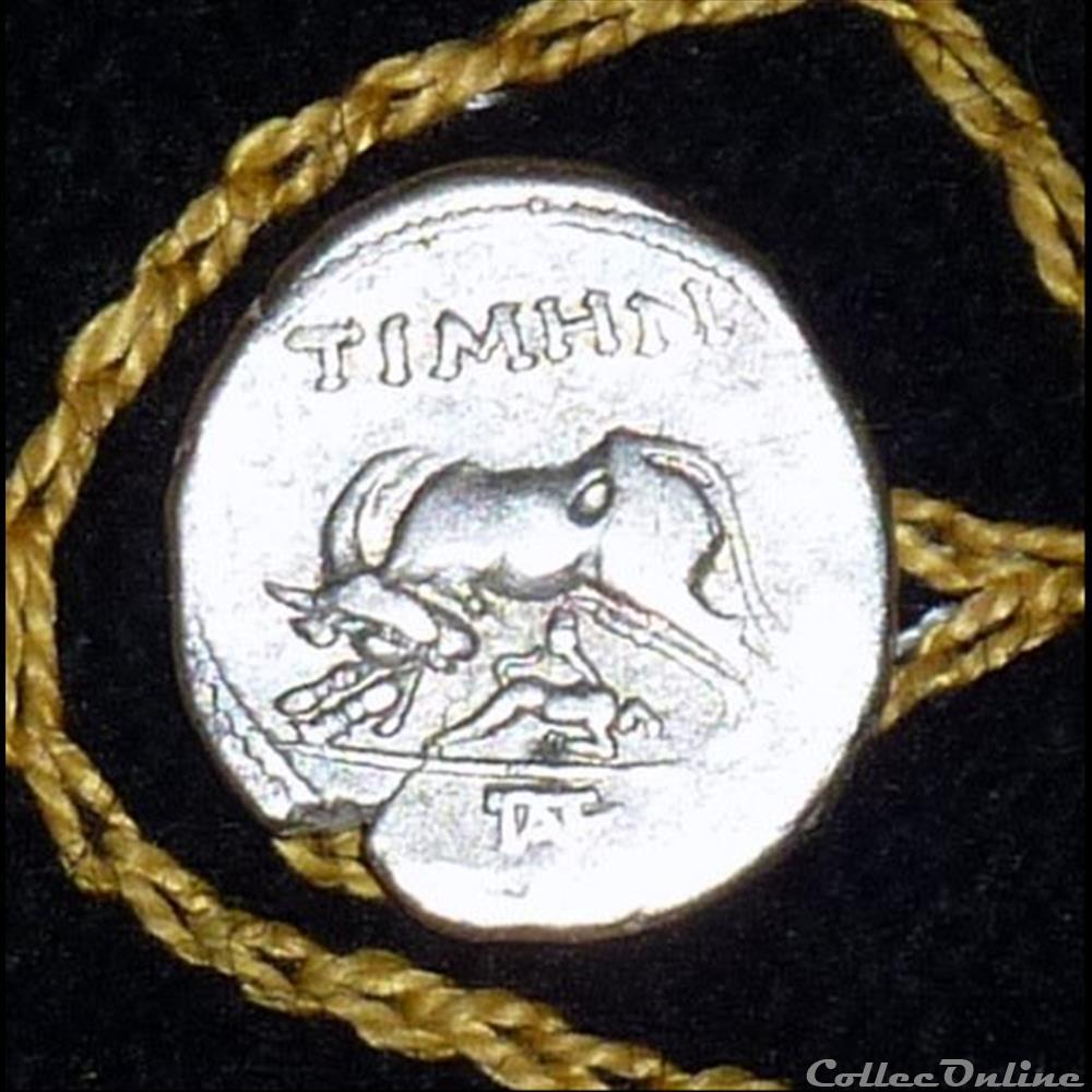 l'Illyrie monnaie antique grecque illyrie