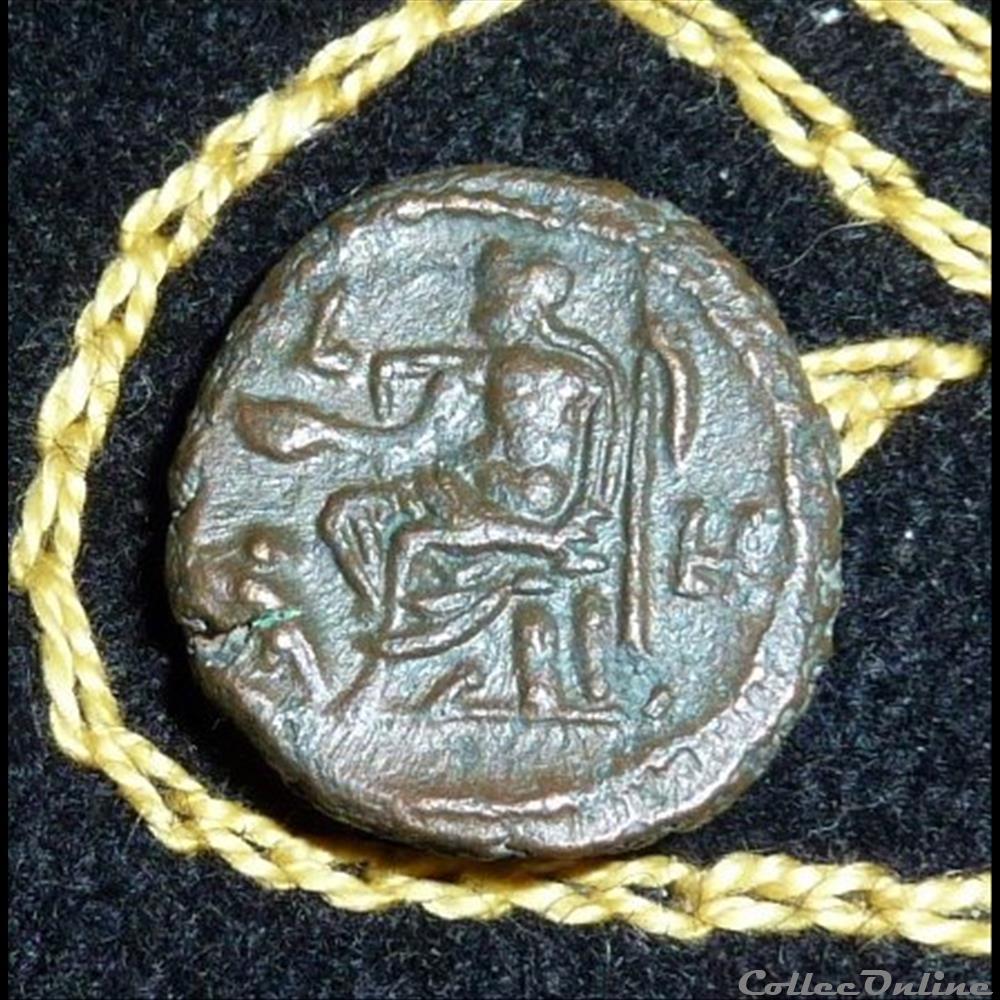 DIOCLETIEN - Tétrachme de 7,05g et 17 mm de diamètre. monnaie antique romaine provinciale diocletien tetrachme de 7 05g et 17 mm de diametre