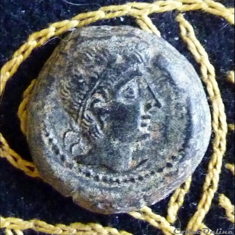 IBERIE monnaie antique autre iberie