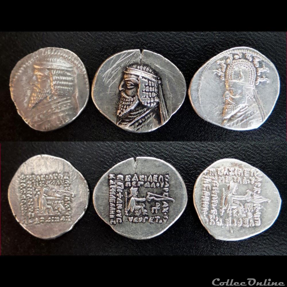 PHRAATES III - AR Drachm de 4,10g et 20/22 mm de diamètre. 2 monnaie antique elymaide parthe sassanide phraates iii ar drachm de 4 10g et 20 22 mm de diametre