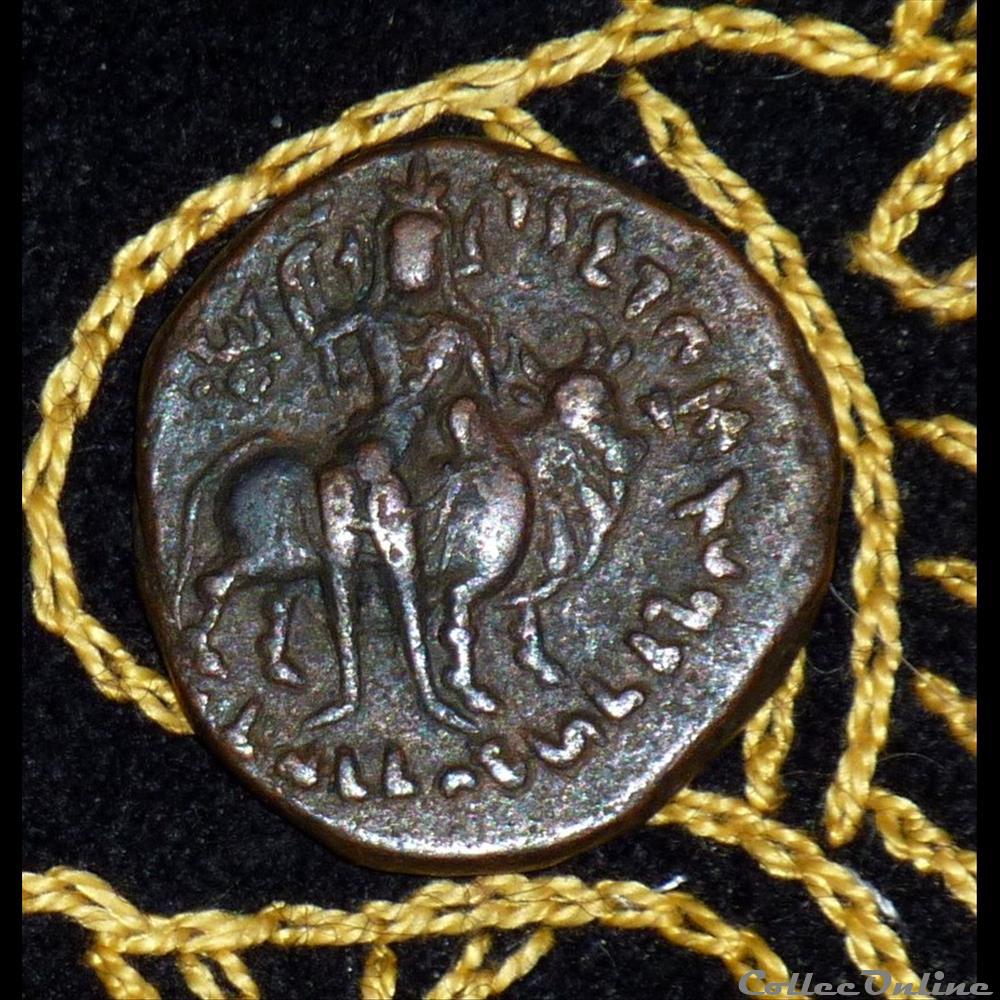 monnaie antique elymaide parthe sassanide wima kadphises bronze de 17 02g et 26 mm de diametre