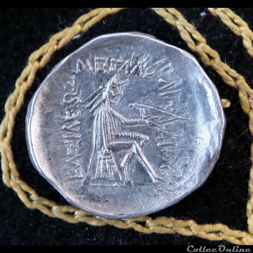 MITHRADATES Ier - AR Drachm de 4,16g et 20 mm de diamètre. monnaie antique elymaide parthe sassanide mithradates ier ar drachm de 4 16g et 20 mm de diametre