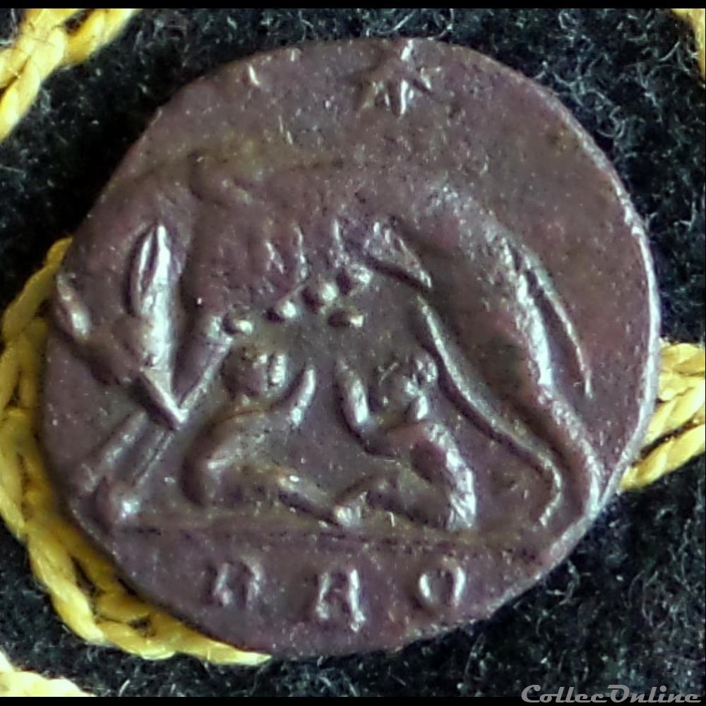 VRBS–ROMA monnaie antique romaine vrbs roma
