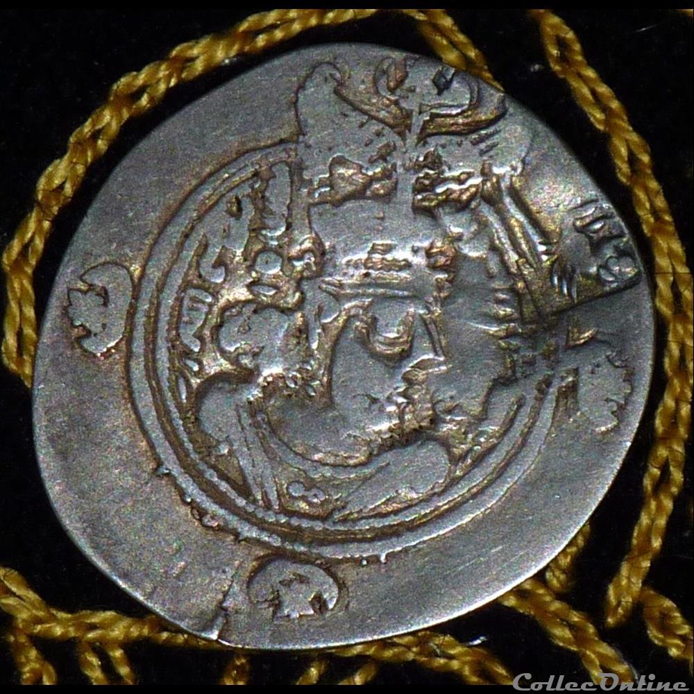 KHUSRU II - AR DRACHM de 3,11g et 29 mm de diamètre. monnaie antique elymaide parthe sassanide khusru ii ar drachm de 3 11g et 29 mm de diametre