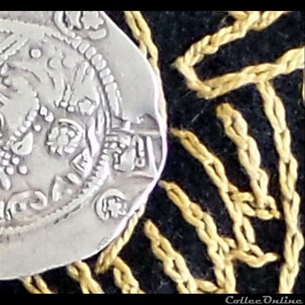 PHROMO KESARO imitation HORMIZD IV 5 monnaie antique elymaide parthe sassanide phromo kesaro imitation hormizd iv